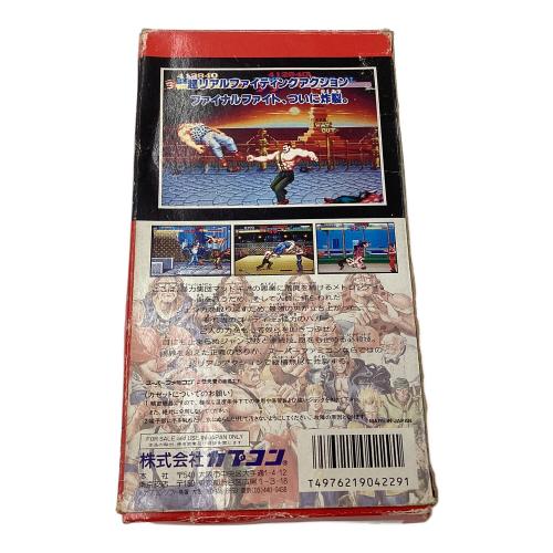 ファイナルファイト ファミコン用ソフト ジャンク品