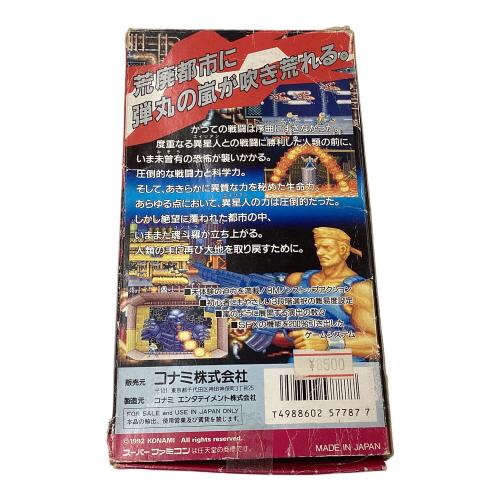 魂斗羅スピリッツ ファミコン用ソフト ジャンク品　※箱破損