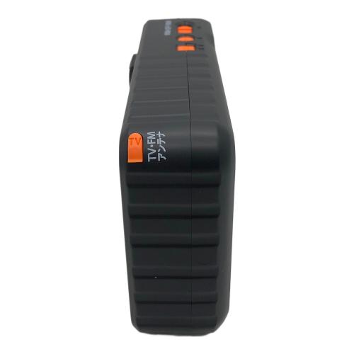 DRETEC (ドリテック) 充電テレビラジオ 保管ヨゴレ有 pr-401 -