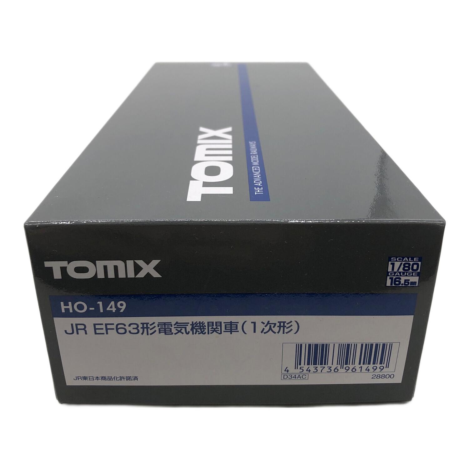 トミックスHO-149 EF63 1次型　重連セット　加工品ジャンク品 トミックスHO-149 EF63 1次型 重連セット 加工品ジャンク品 トミックスHO-