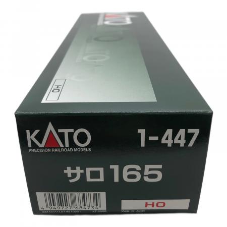 KATO (カトー) HOゲージ サロ165 1-447｜トレファクONLINE