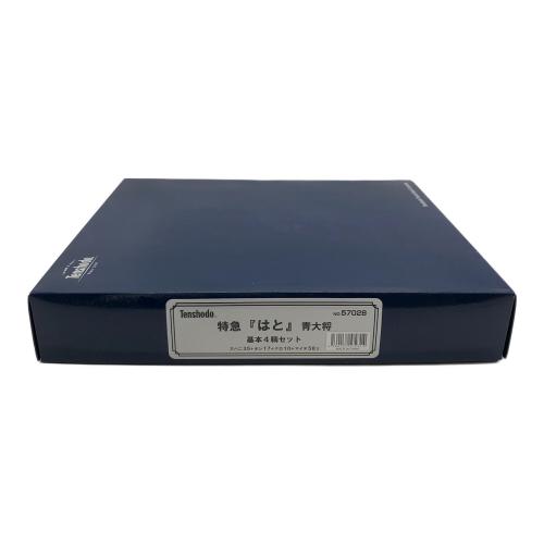 天賞堂 (テンショウドウ) HOゲージ 特急「はと」青大将 基本4輌セット 57028　※現状販売品