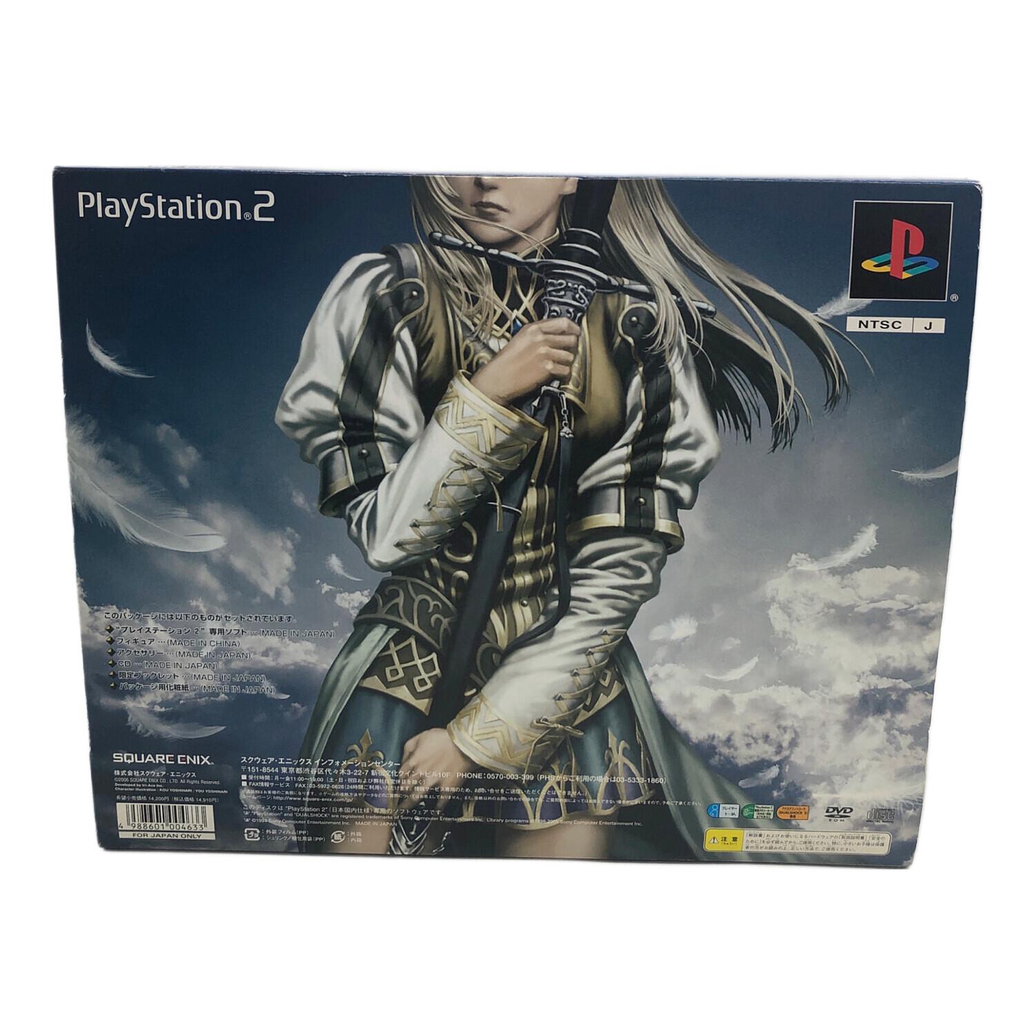 SQUARE ENIX（スクウェア・エニックス）ヴァルキリープロファイル2