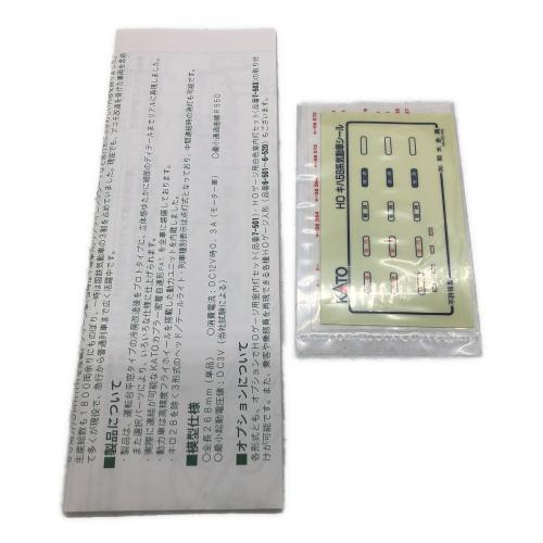 KATO (カトー) HOゲージ キハ58 (M) 1-601