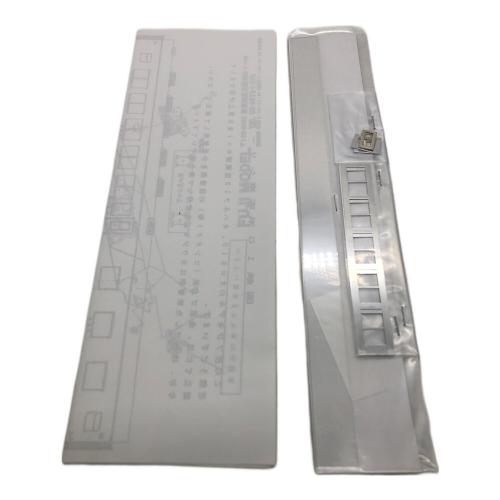 FUJIMODEL HOゲージ オロハネ10 (A寝台冷房・B寝台冷房)