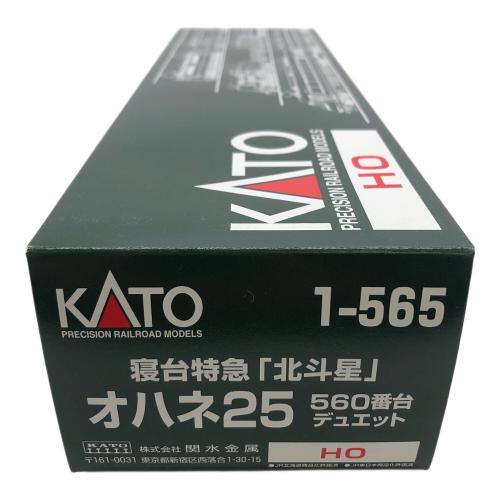 KATO (カトー) HOゲージ 1-565 24系 寝台特急 ※動作未確認