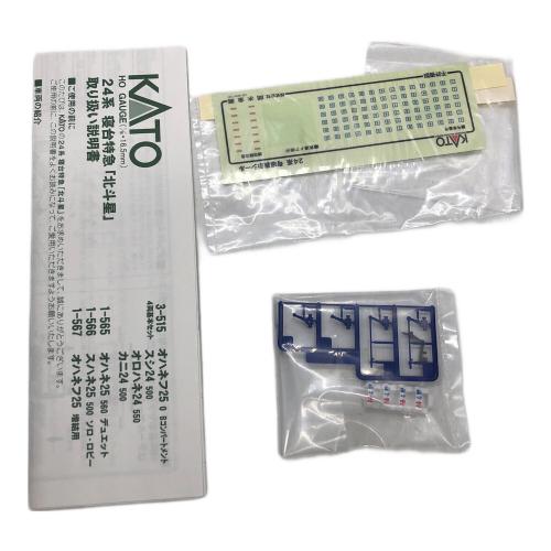 KATO (カトー) HOゲージ  (HO) 1-566 24系 寝台特急「北斗星」 スハネ