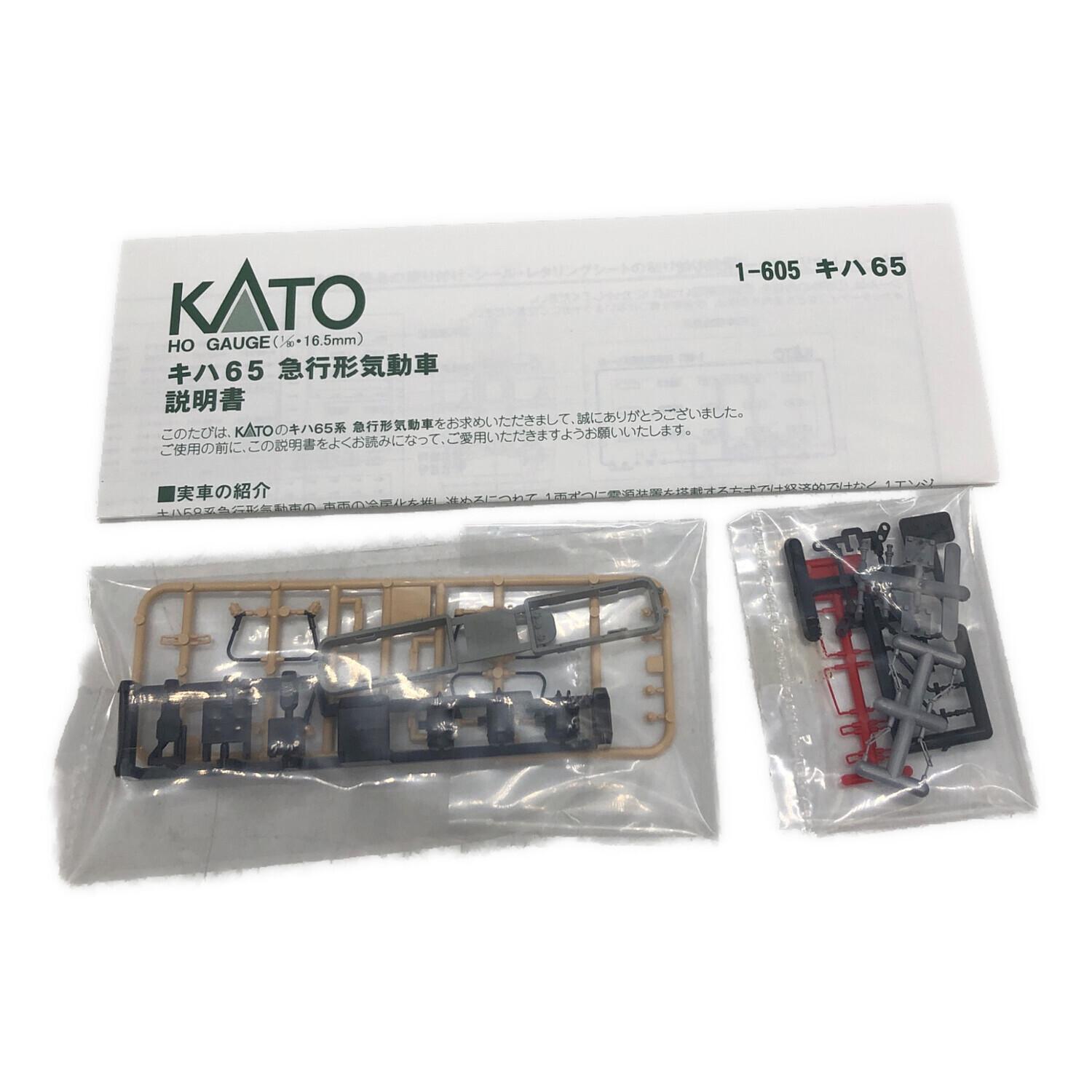 KATO (カトー) HOゲージ 1-605 キハ65 HOゲージ 鉄道模型 ※現状販売品