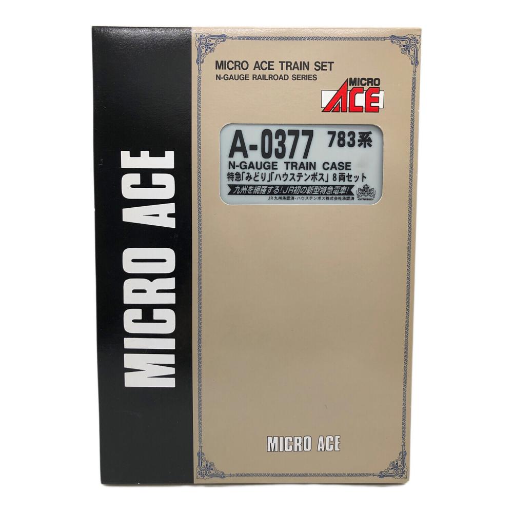 ACE (エース) Nゲージ 特急「みどり」「ハウステンボス」8両