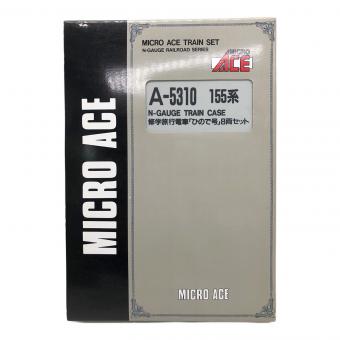ACE (エース) Nゲージ 修学旅行電車「ひので号」8両セット A-5310 155系