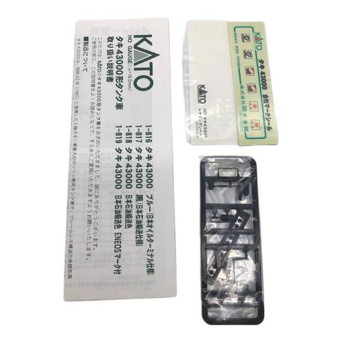 KATO (カトー) HOゲージ 1-817 タキ 43000(黒)　※動作未確認