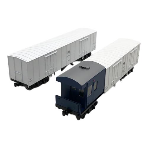 Aclass HOゲージ レムフ10000・レサ10000・ GH-2051 日本国有鉄道 2Car Set