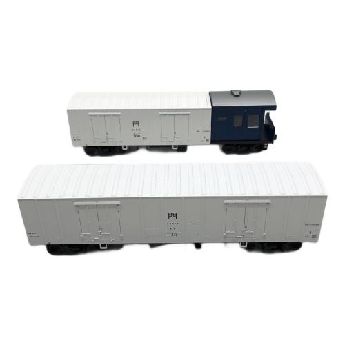 Aclass HOゲージ レムフ10000・レサ10000・ GH-2051 日本国有鉄道 2Car Set
