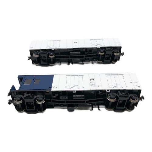 Aclass HOゲージ レムフ10000・レサ10000・ GH-2051 日本国有鉄道 2Car Set