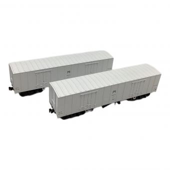 Aclass HOゲージ GH-2052 レサ10000 2Car Set