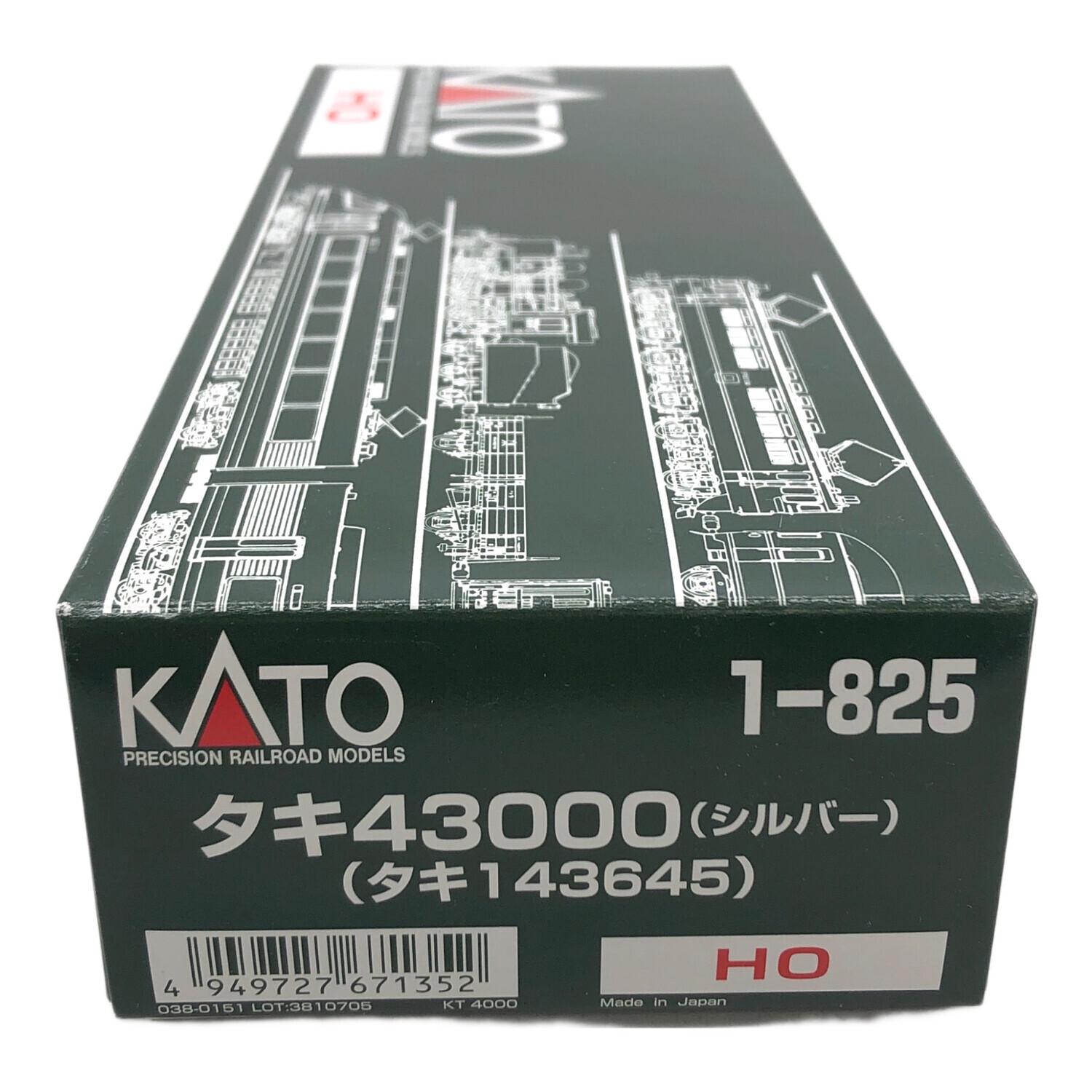 KATO (カトー) HOゲージ タキ43000(シルバー) 1-825｜トレファクONLINE