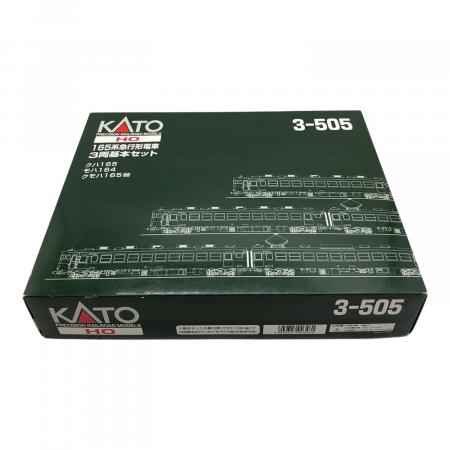 KATO (カトー) HOゲージ 165系急行形電車 3両基本セット 3-505