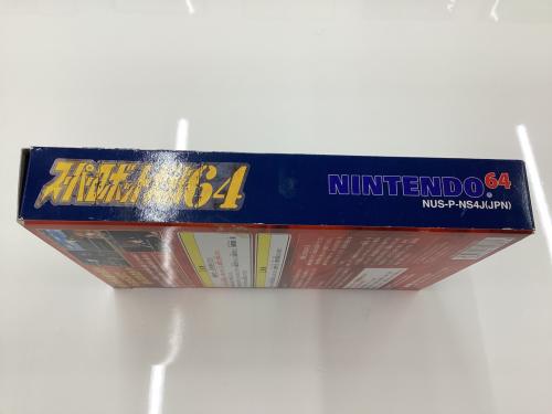 BANPRERSTO スーパーロボット大戦64 Nintendo64用ソフト ジャンク品