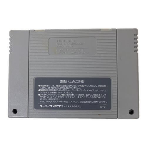 東映動画 (トウエイエイガ) 雷電伝説 スーパーファミコン用ソフト -