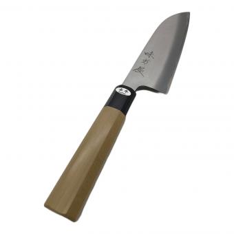 味方屋作 御料理包丁