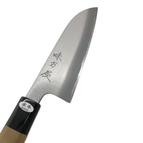 味方屋作 御料理包丁