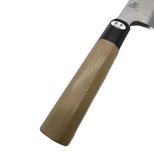 味方屋作 御料理包丁