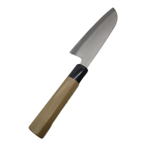 味方屋作 御料理包丁