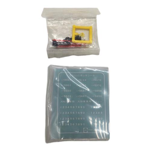 エンドウ HOゲージ 自動車運搬車 ク5000 ※現状販売品