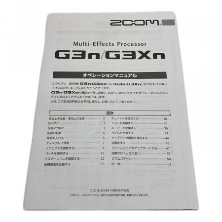 ZOOM (ズーム) マルチエフェクター G3N ACアダプター付き｜トレファク