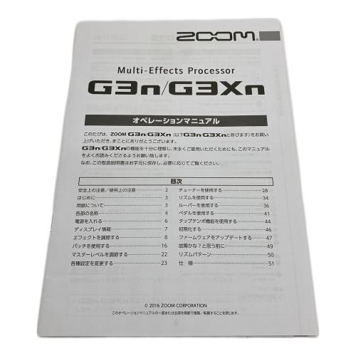 ZOOM (ズーム) マルチエフェクター G3N ACアダプター付き