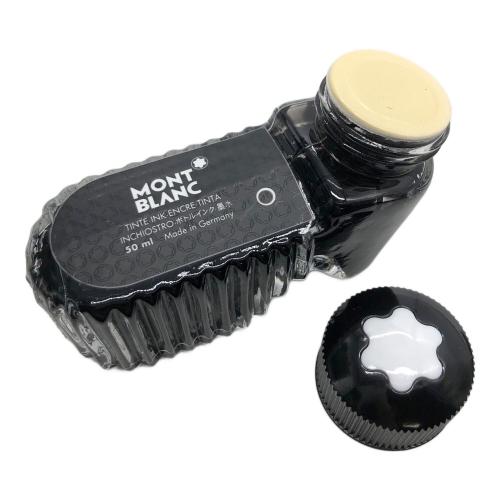 MONTBLANC (モンブラン) マイスターシュテック ペン先18K 10575 149