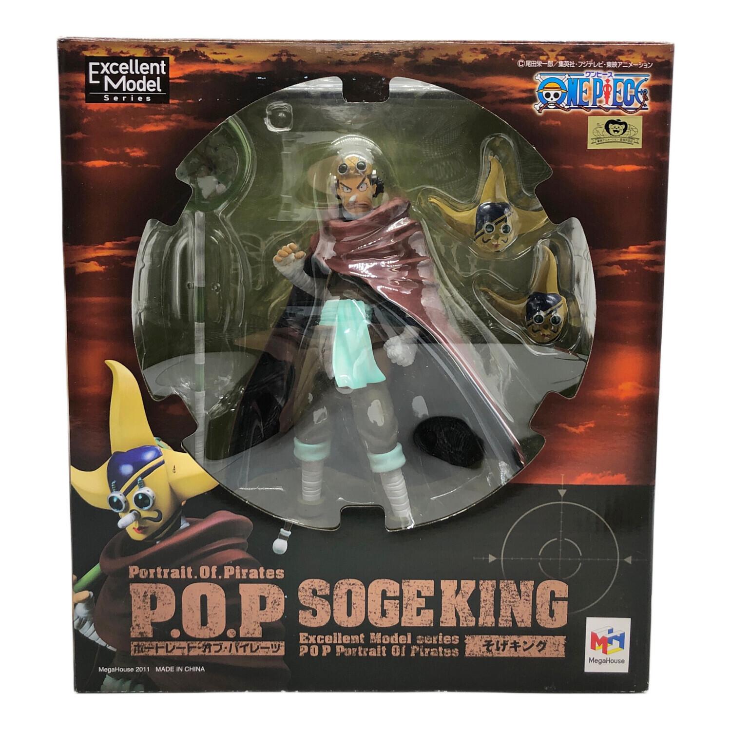 未開封】POPワンピース “Playback Memories” そげキング