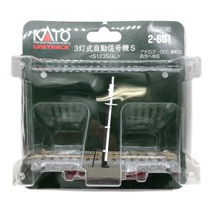 KATO (カトー) ３灯式自動信号機Ｓ