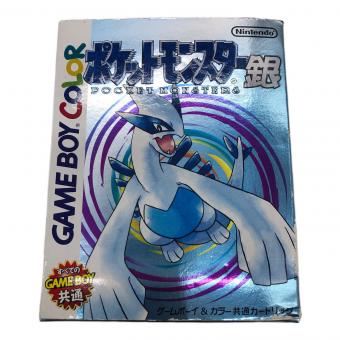 Nintendo (ニンテンドウ) ゲームボーイ用ソフト ポケットモンスター 銀 -