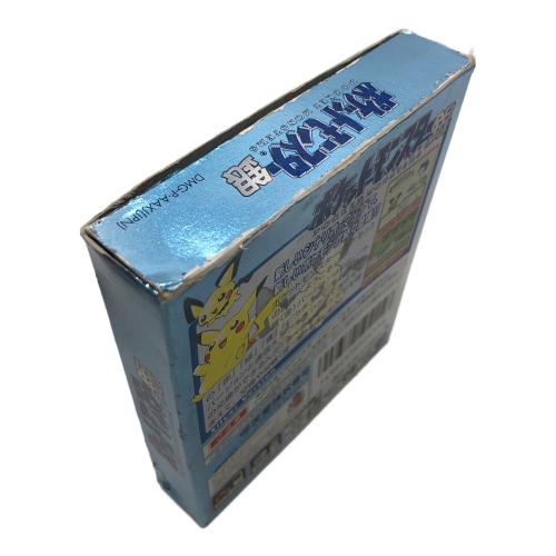 Nintendo (ニンテンドウ) ゲームボーイ用ソフト ポケットモンスター 銀 -