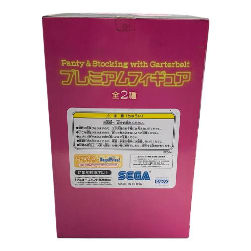 Panty & Stocking with Garterb フィギュア パンティ