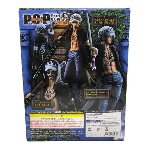 Megahouse (メガハウス)トラファルガー・ロー ver.2 P.O.P