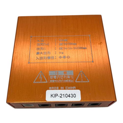 K.E.S (ケーイーエス) KIP-001パワーサプライ用追加拡張ユニット KIP-AD5 本体のみ