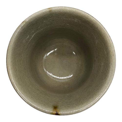 益子湯呑み 木村充 2Pセット