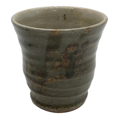 益子湯呑み 木村充 2Pセット