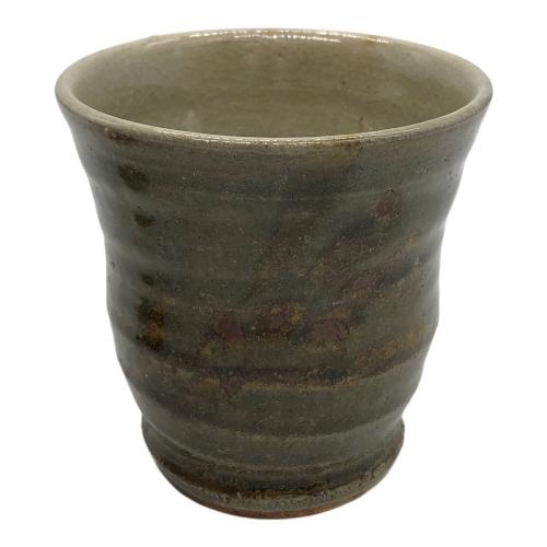 益子湯呑み 木村充 2Pセット