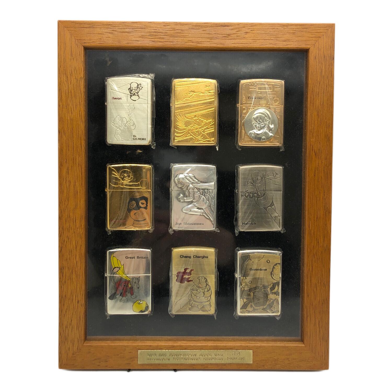 009 ジッポ9個セット　限定品 サイボーグ009 ZIPPOセット 限定生産品｜トレファクONLINE