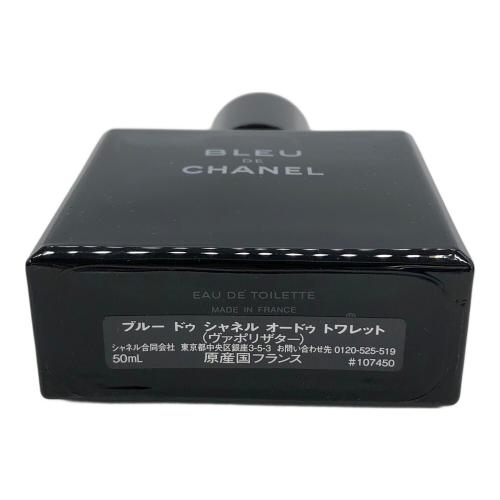 CHANEL (シャネル) オードトワレ BLEU DE CHANEL 50ml 残量80%-99%