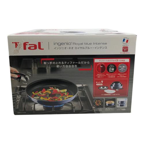 Tーfal フライパン インジニオ・ネオ ロイヤルブルー・インテンス セット9