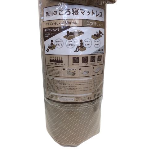 西川 (ニシカワ) 西川のごろ寝マットレス＆カバーセット 60×180×6