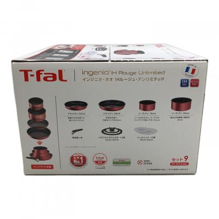 T-Fal (ティファール) 取っ手のとれる鍋・フライパンセット