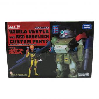 TAKARA TOMY (タカラトミー) MAP-03 バニラ・バートラー with レッドショルダーカスタムパーツ 開封品 装甲騎兵ボトムズ