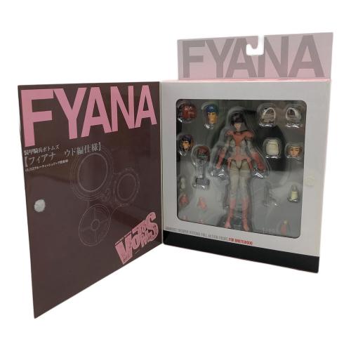 YAMATO (ヤマト) ブルーティッシュドッグ&フィアナ ダブルパック 装甲騎兵ボトムズ※現状販売品