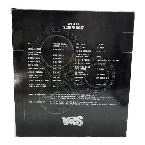 YAMATO (ヤマト) 装甲騎兵ボトムズ スコープドッグ レッドショルダー ver2