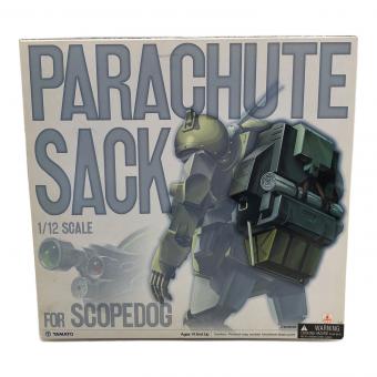 YAMATO (ヤマト) 1/12 スコープドッグ対応 パラシュートザック装備 装甲騎兵ボトムズ
